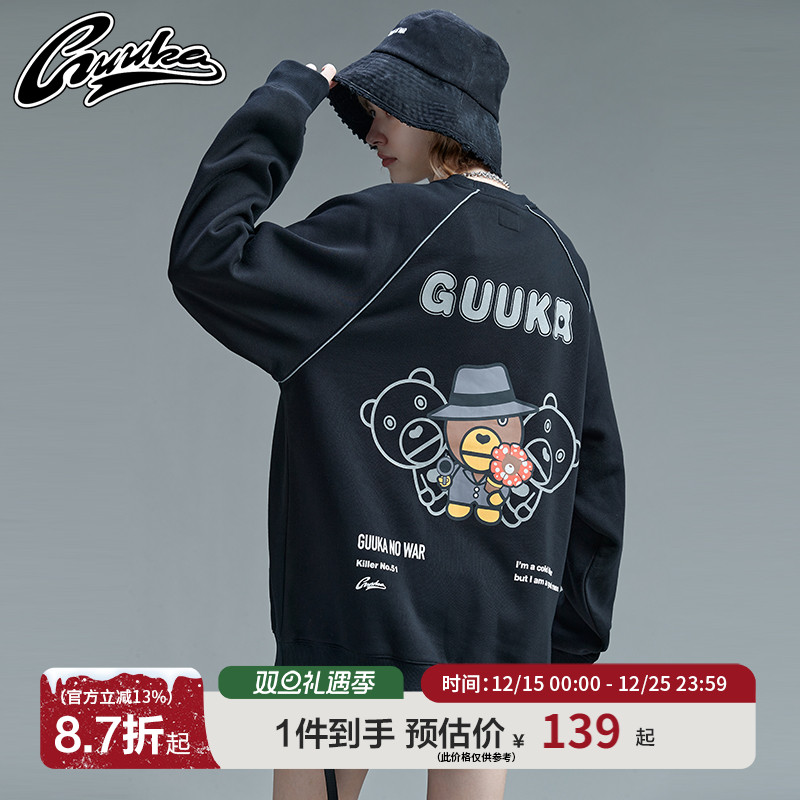 GUUKA潮牌黑色刺绣圆领卫衣女新款嘻哈情侣反光条运动卫衣宽松