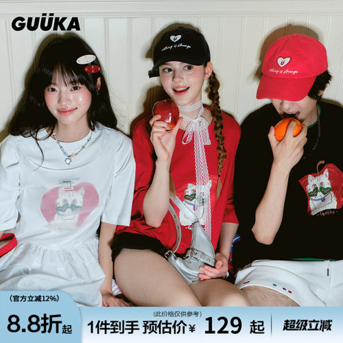 GUUKA夏季情侣短袖T恤