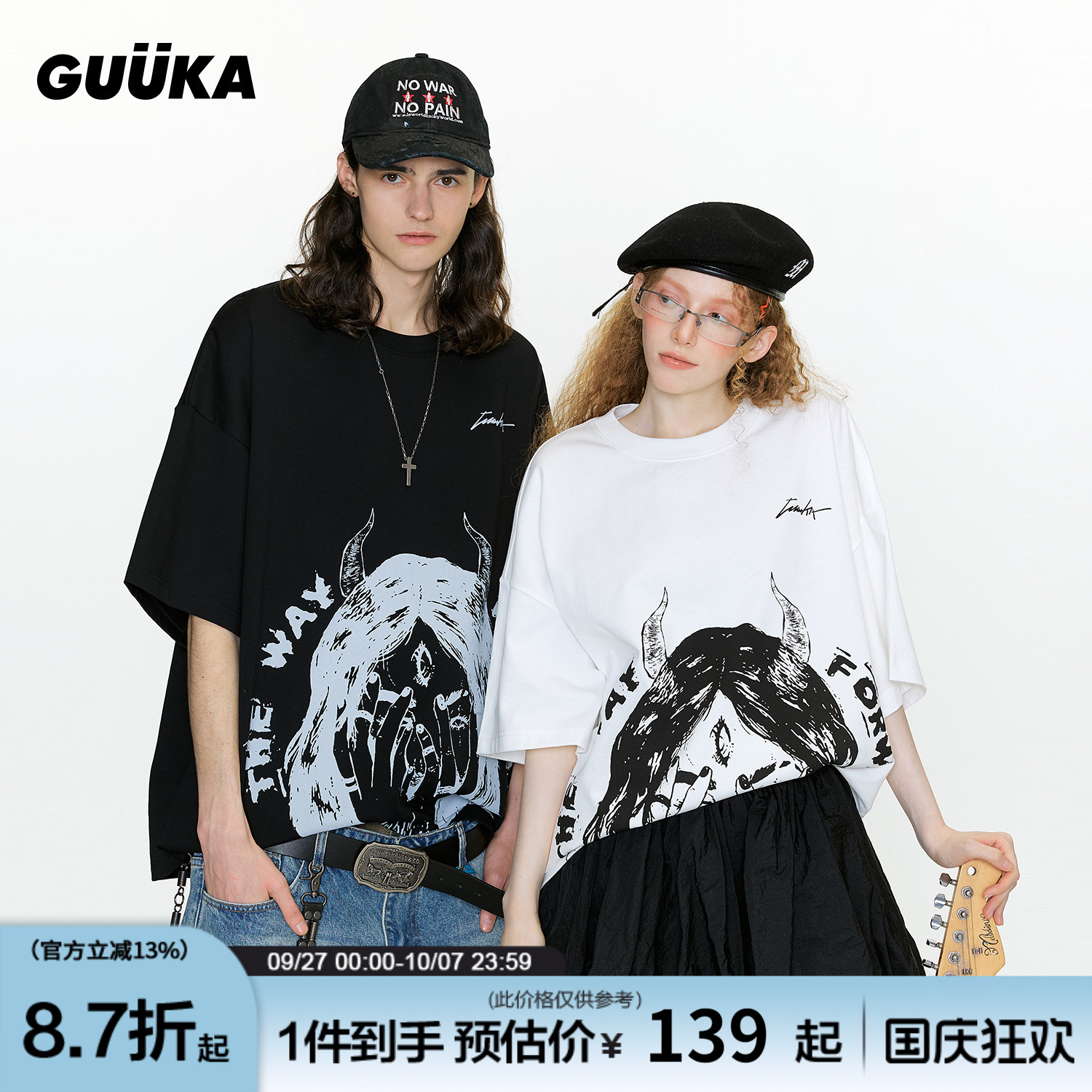 GUUKA夏季三眼女妖短袖T恤