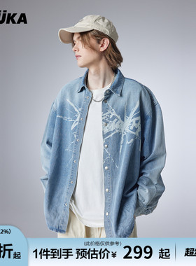 GUUKA潮牌浅蓝色美式高街牛仔衬衫男秋 复古做旧衬衣刺绣外套宽松