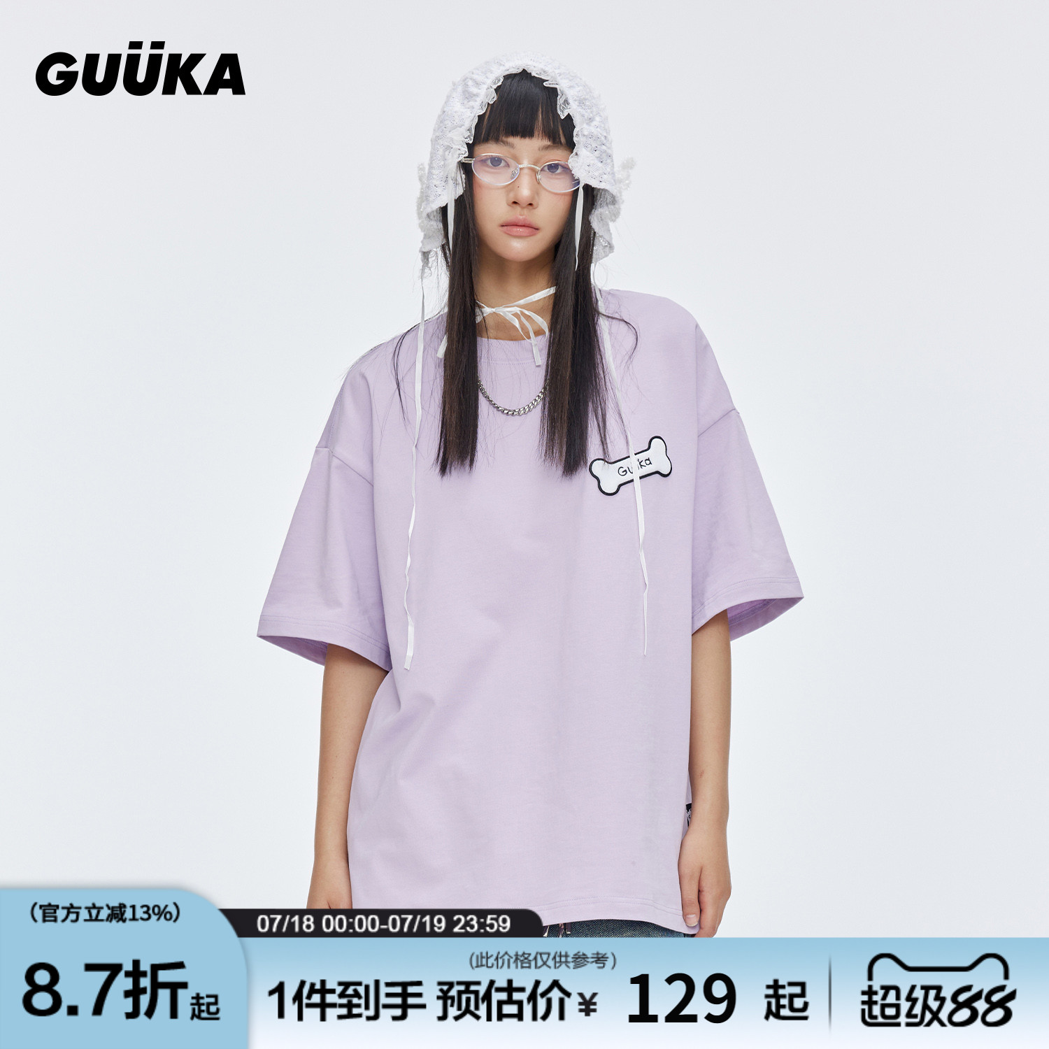 GUUKA夏季多巴胺穿搭短袖T恤