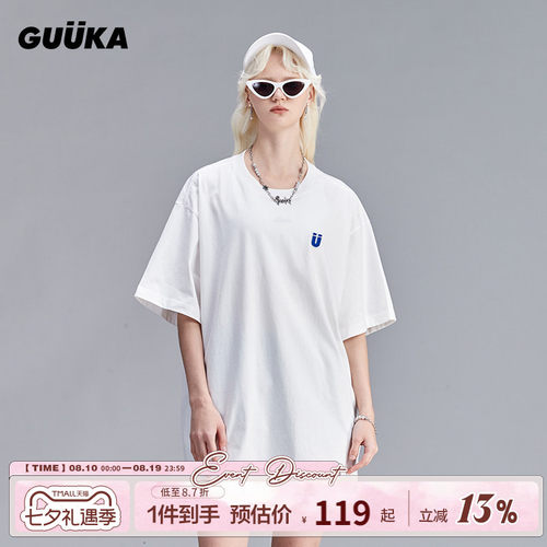 Guuka纯色圆领短袖夏季情侣