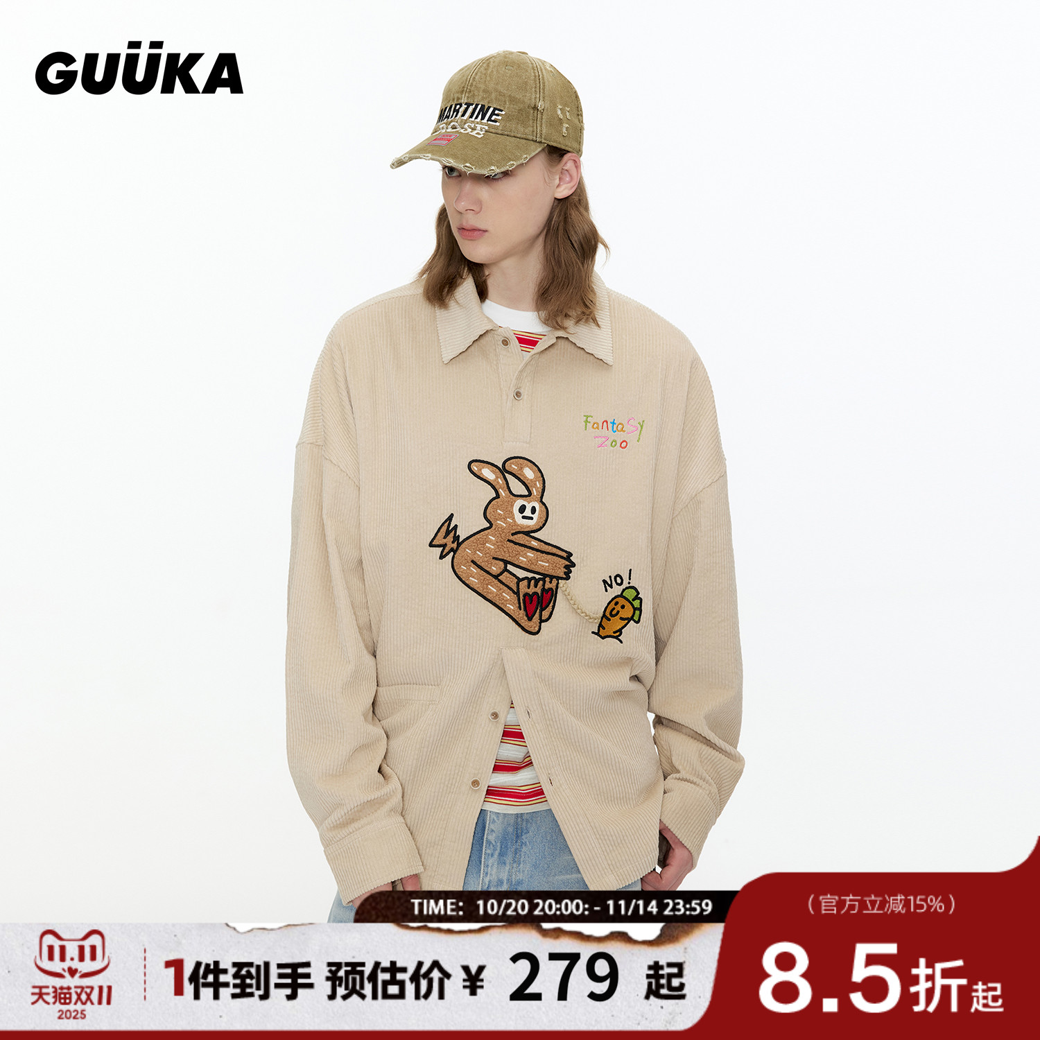 GUUKA潮牌兔子刺绣长袖衬衫男 套头POLO衫灯芯绒外套落肩衬衣宽松