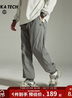 GUUKA TECH机能风深灰色撞色拼接冲锋长裤子男隐形口袋户外束脚裤