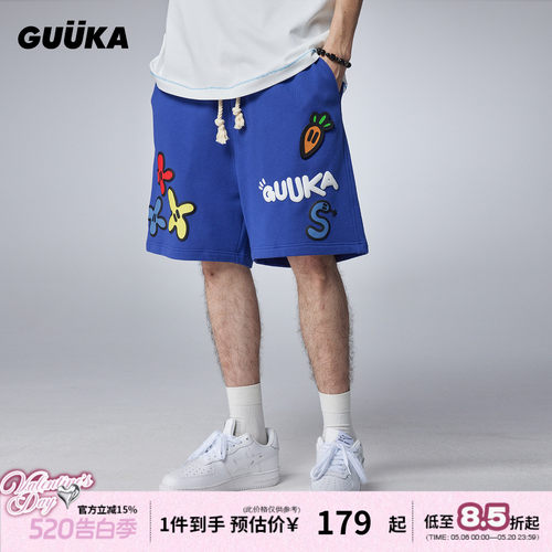 GUUKA360克重磅魔术贴章五分裤