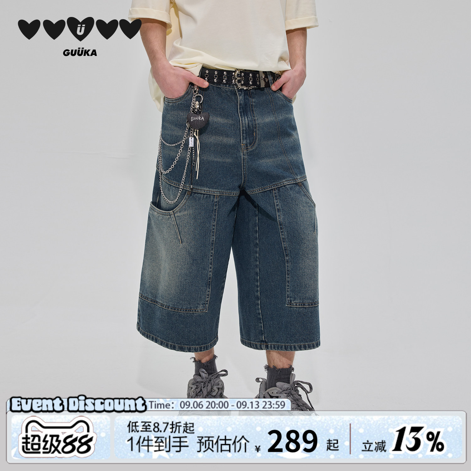 GUUKA美式复古牛仔七分裤图片