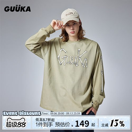 GUUKA嘻哈青少年长袖T恤