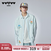 衬衣 男女长袖 情侣莱赛尔外套 GUUKA潮牌花朵刺绣条纹衬衫 普普同款