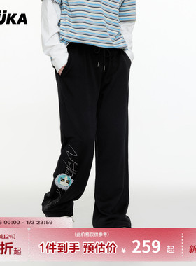 GUUKA潮牌黑色猫咪卫裤阔腿裤女秋加绒 重磅纯棉卷边裤脚直筒裤子