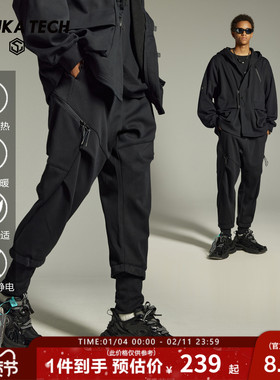 GUUKA TECH机能风抗静电加厚卫裤男款加绒收褶伞兵裤工装束脚裤子