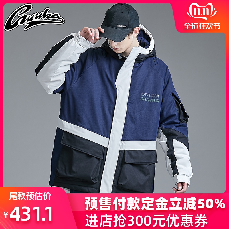 网友分享在meiguo.com的图片