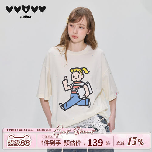 GUUKA水印波点短袖重磅纯棉