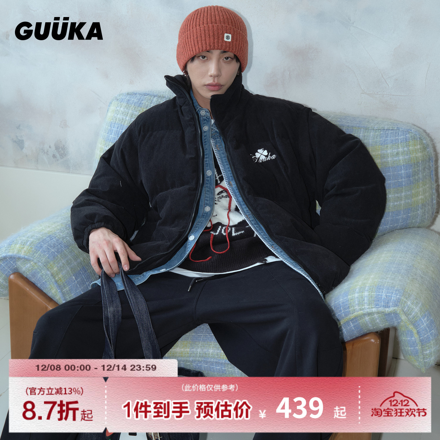 GUUKA立体花朵灯芯绒棉服