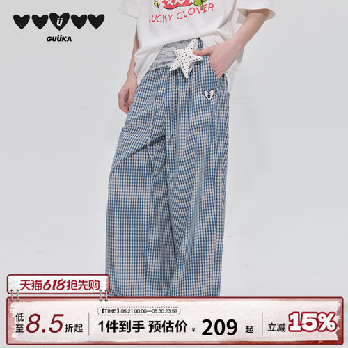 GUUKA慵懒风蓝白格子裤