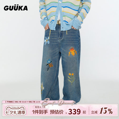 GUUKA美式猫须加绒牛仔裤