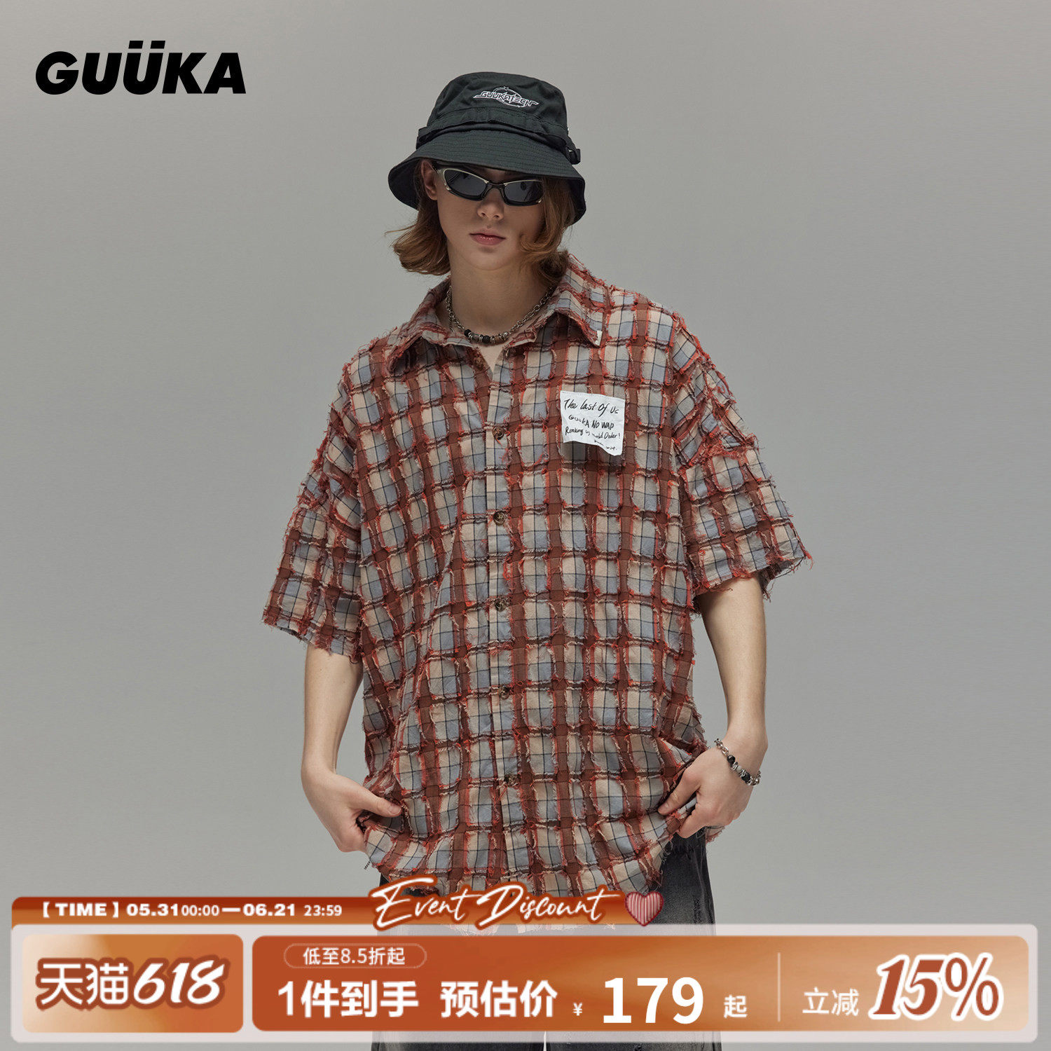 GUUKA废土风橘色格纹短袖衬衫男新款 李梓豪同款毛边廓形衬衣宽松