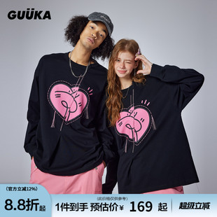 情侣压折工艺落肩上衣宽松 新款 GUUKA&Agaho联名重磅长袖 T恤男秋季