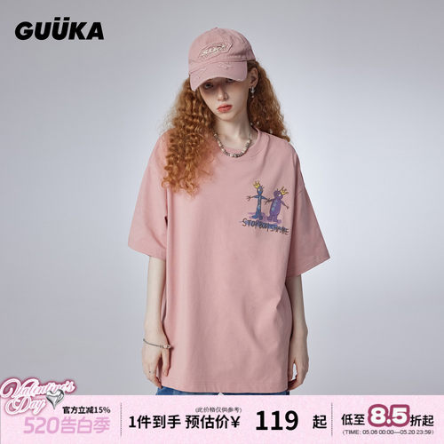 GUUKA250克重磅嘻哈T恤