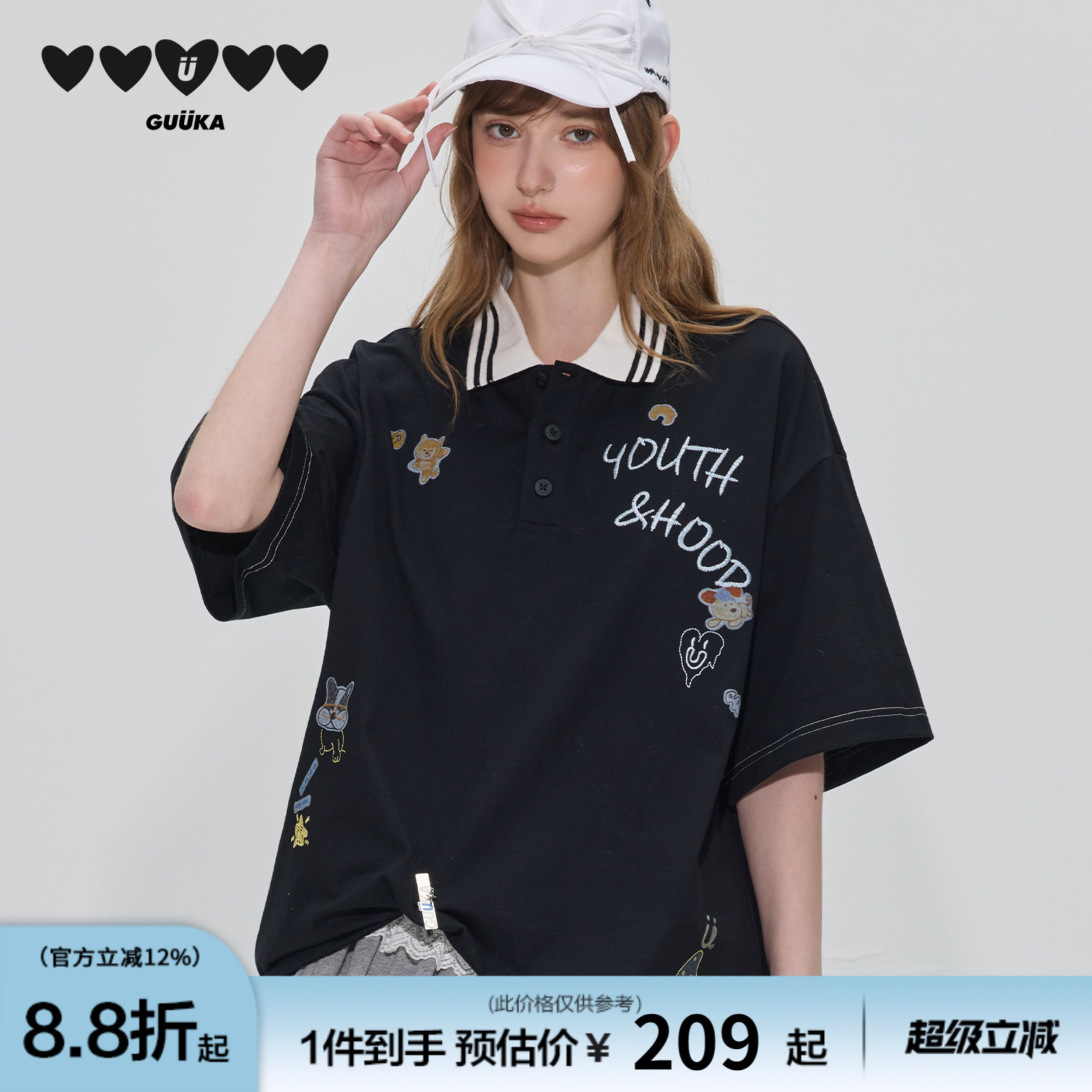 GUUKA黑色小狗短袖polo衫图片