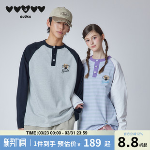 上衣 亨利领插肩袖 GUUKA潮牌小狗刺绣条纹长袖 t恤男纯棉重磅情侣装