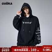 GUUKA黑色哥特风廓形连帽卫衣男重磅 宽松 帽衫 美式 嘻哈十字架短款