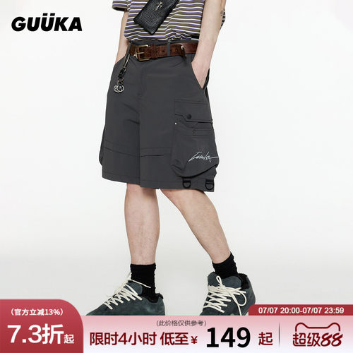 GUUKA夏季美式复古短裤