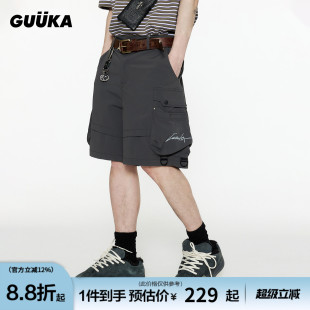 男夏 立體袋五分褲 復(fù)古工裝 活頁設(shè)計中褲 短褲 GUUKA潮牌深灰色美式