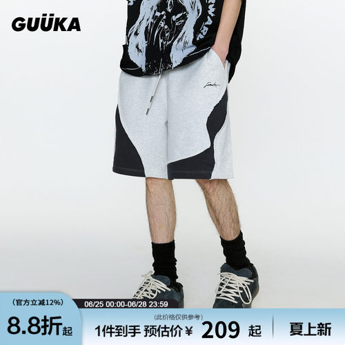 GUUKA撞色拼接纯棉短裤