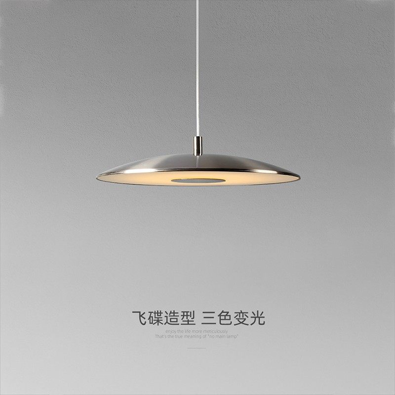 现代简约轻奢北欧单头圆形餐厅吊灯设计师餐桌吧台灯极简飞碟吊灯