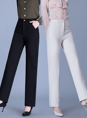 春秋新款长裤西j裤中直筒弹力妈妈裤松紧腰宽松裤七维旺运灰色女