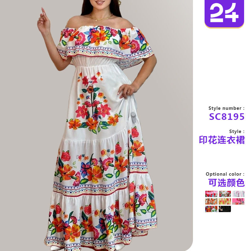 Women off shoulder printed large swing long dress女长连衣裙