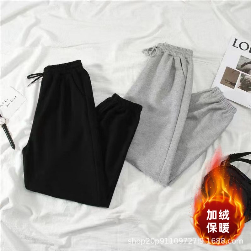 Harlan sweatpants with thick fleece and thick athletic pants
