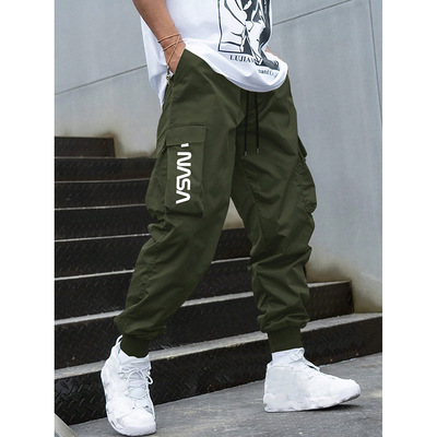 Men's workwear, casual pants, sanitary pants, sports pants