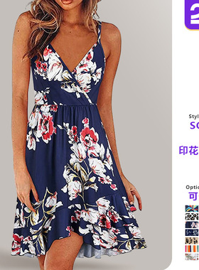 Women's V-neck strapless dress without sleeves女无袖连衣裙