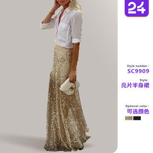 skirt跨境欧美女装 Women midi sequined 亮片长半裙亮片裙
