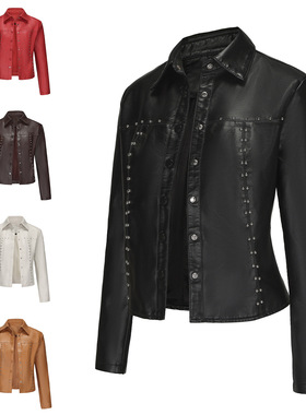 Women's Riveted Leather Jacket铆钉皮夹克开衫纽扣皮衣薄外套女