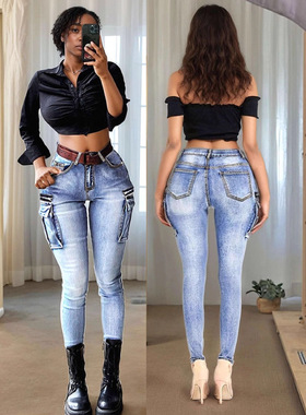 Women's peach hip workwear jeans女性感蜜桃臀工装浅蓝牛仔裤