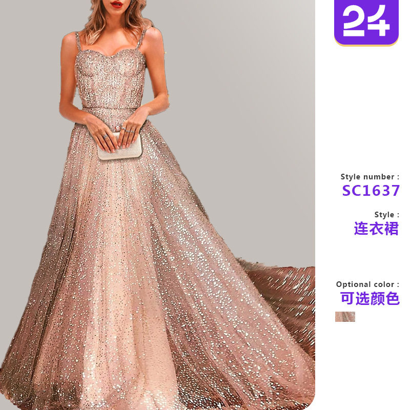 Women's sequined camisole dress女性感无袖吊带连衣裙大摆裙