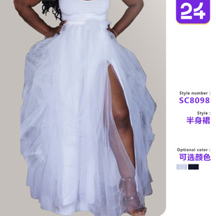 fluffy Women mesh white skirt女网纱蓬蓬半身裙长鱼尾裙网纱