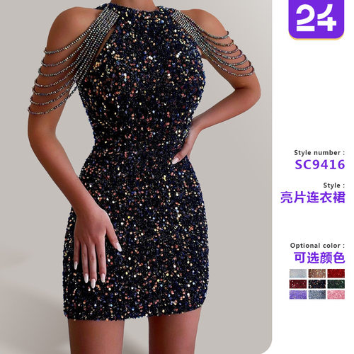 Women neck hanging off shoulder tassel crystal sequin dress