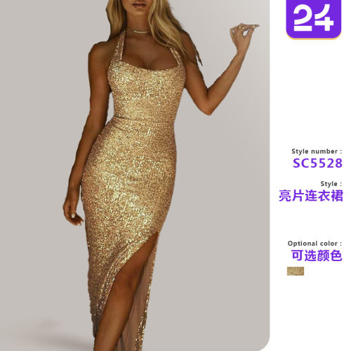 Women's neck hanging slit shiny long dress女挂脖开叉亮片长裙