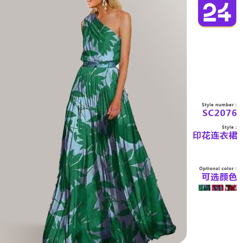 Women Leaf Printed Single Shoulder Long Dress女树叶露肩长裙
