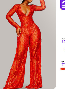 Women gold sprinkled deep V-red wide leg jumpsuit连体阔腿裤