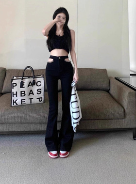 Women hollowed out chain flared jeans and pants女镂空牛仔裤