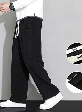 Casual pants men's loose straight leg pants休闲裤男直筒长裤
