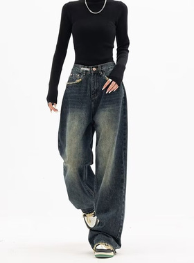 Women's high waisted straight leg loose wide leg pants jeans
