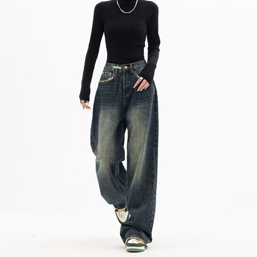 Women's high waisted straight leg loose wide leg pants jeans