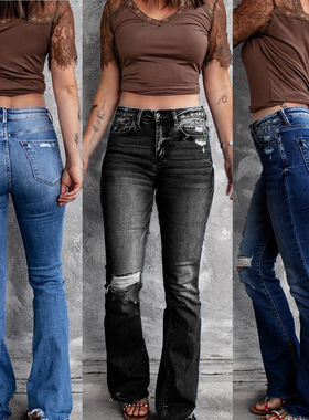 Women's perforated elastic slim fit flared jeans女破洞牛仔裤