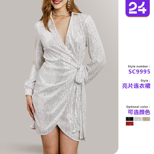 Women's sexy V-neck bead cinched evening gown女性感晚礼服