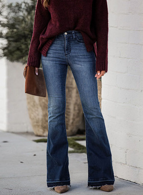 Women slim fit elastic high waisted flared jeans女弹力牛仔裤